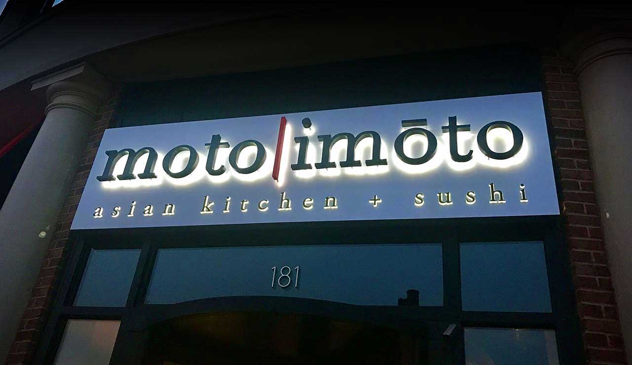 IBRAND_Visual_PRYOR_Signage_Exterior_Gallery_740x1280_Moto_Imoto_Sign