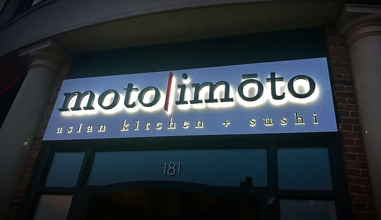 IBV_PRYOR_Website_Industries_Photos_740x1280_Moto_Imoto_Sign